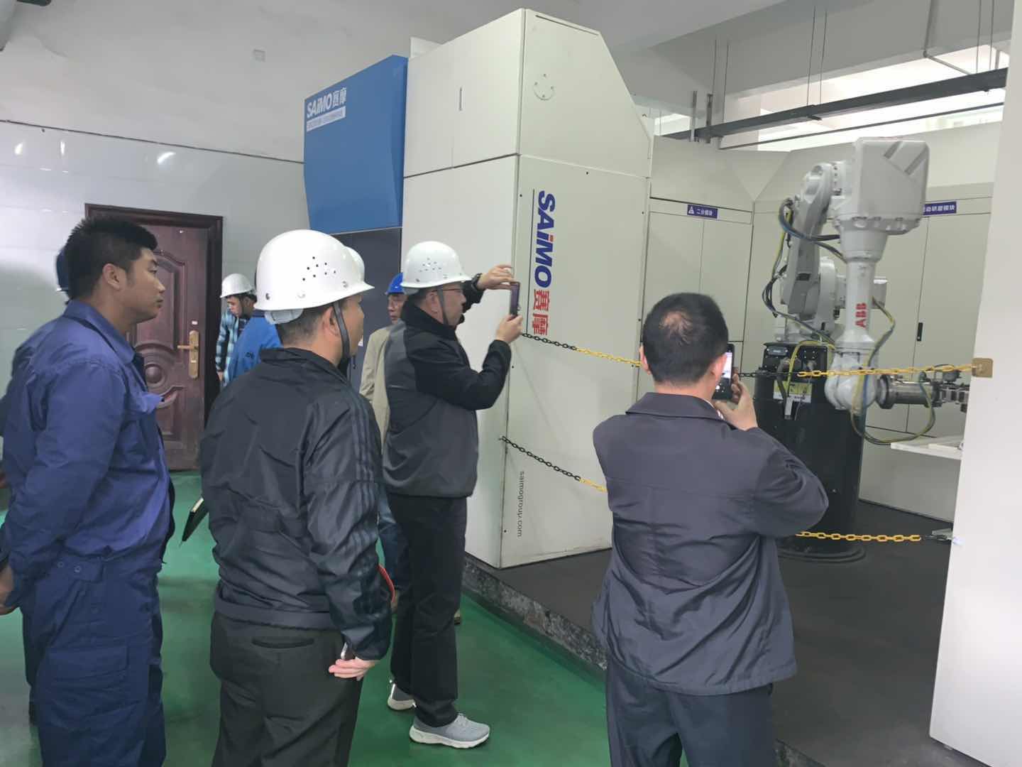 酒鋼全自動制樣參觀現場