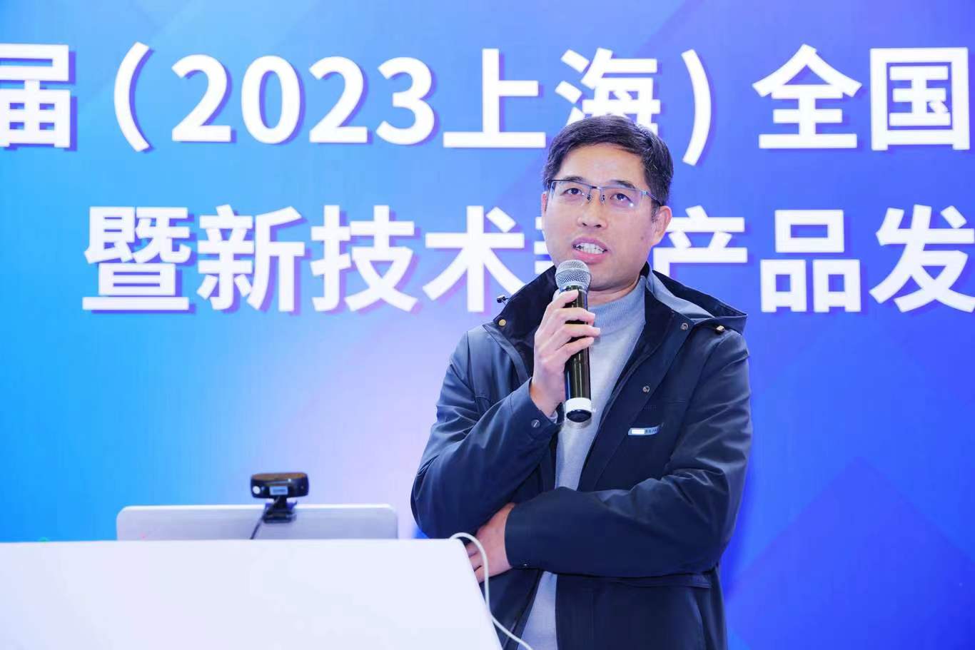 賽摩應邀參加2023（上海）中國國際衡器展覽會